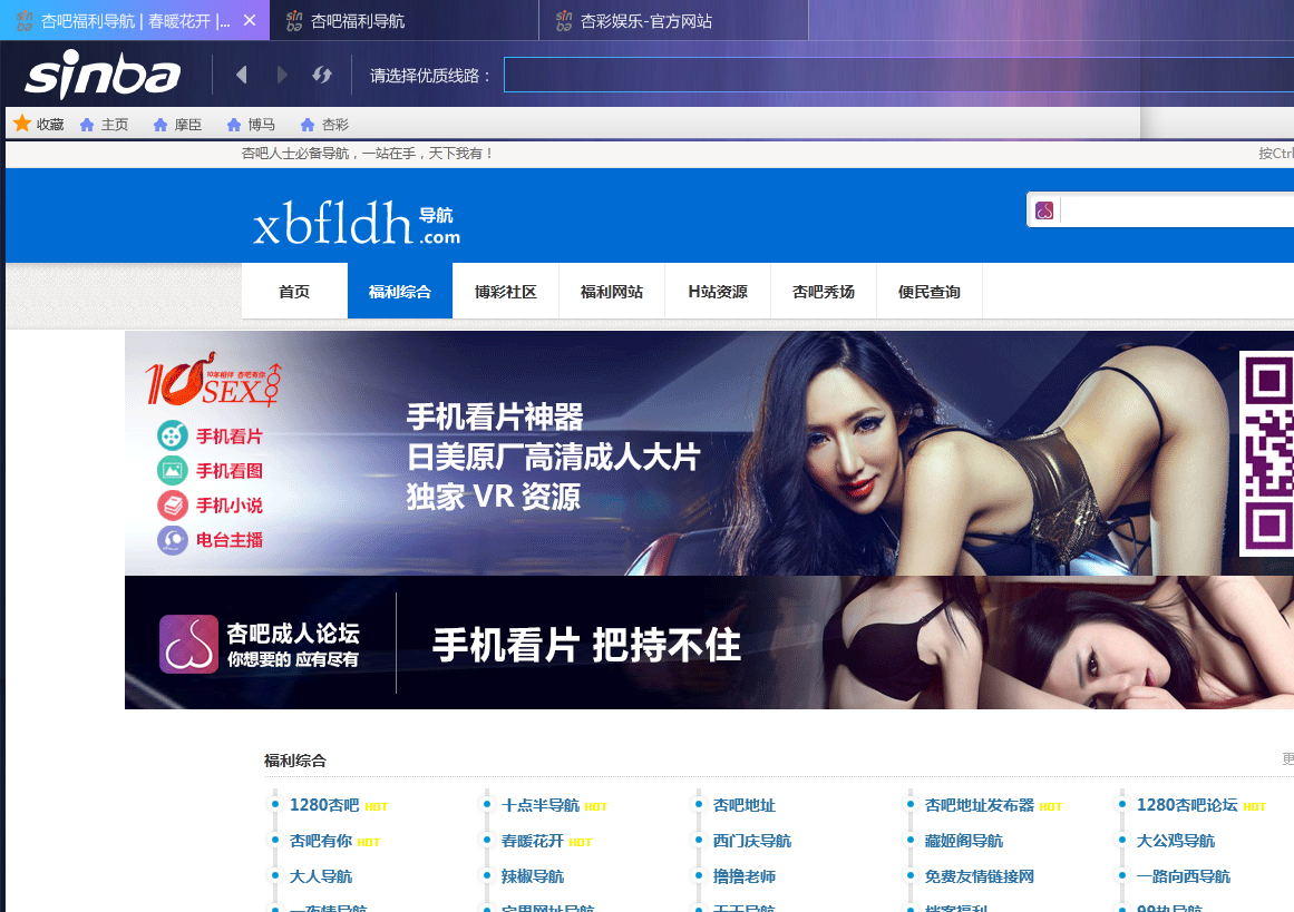 QQ图片20170509095454_看图王.jpg