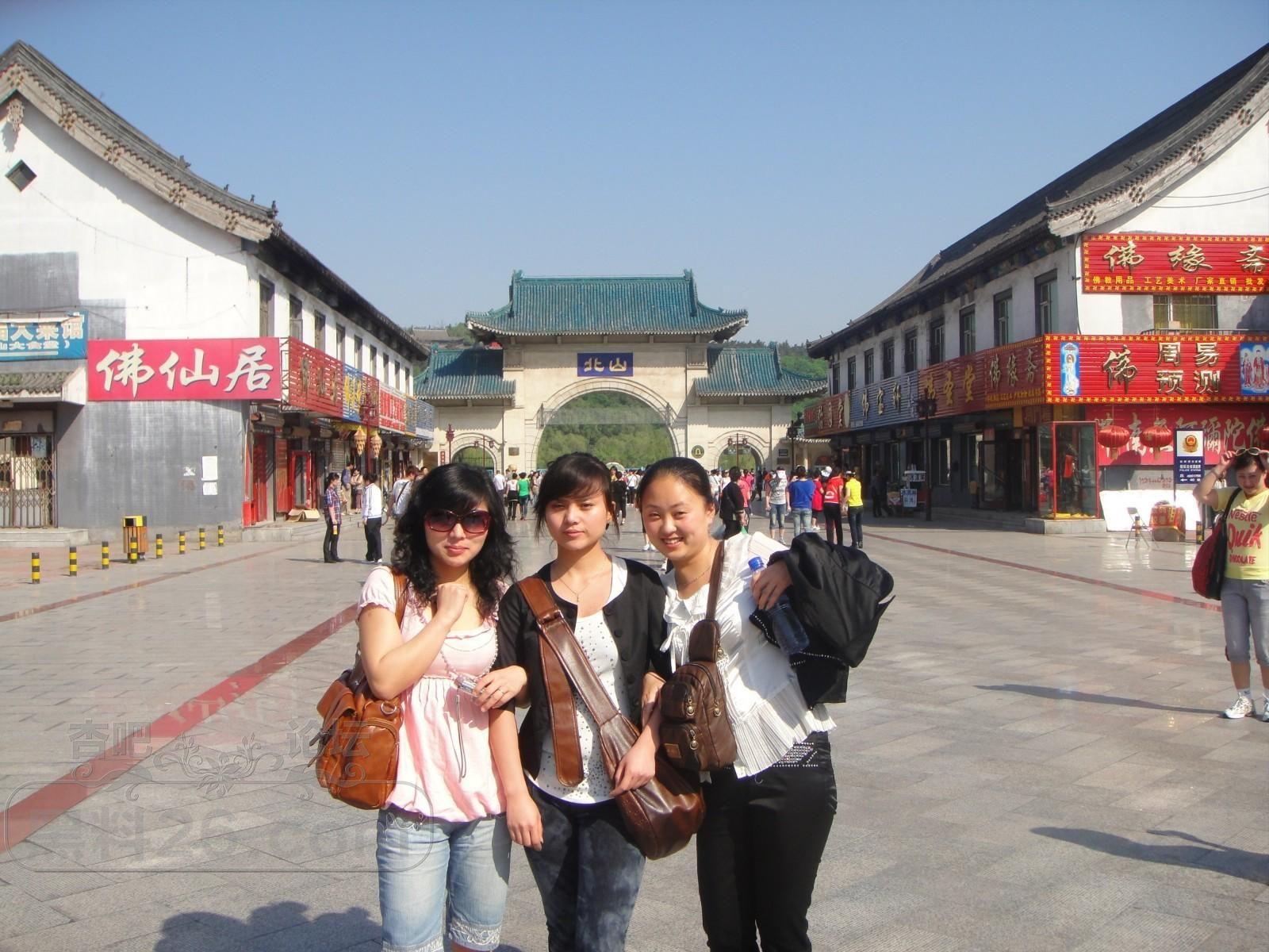 ia_12500000054.jpg