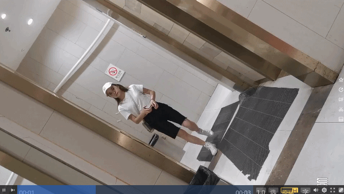 q (18).gif