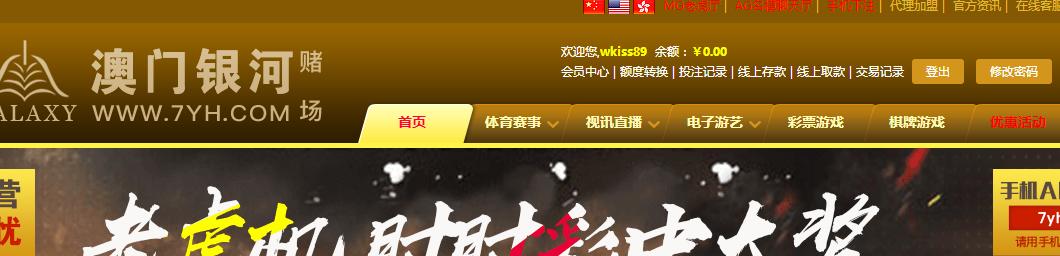 QQ截图20181021014308.png