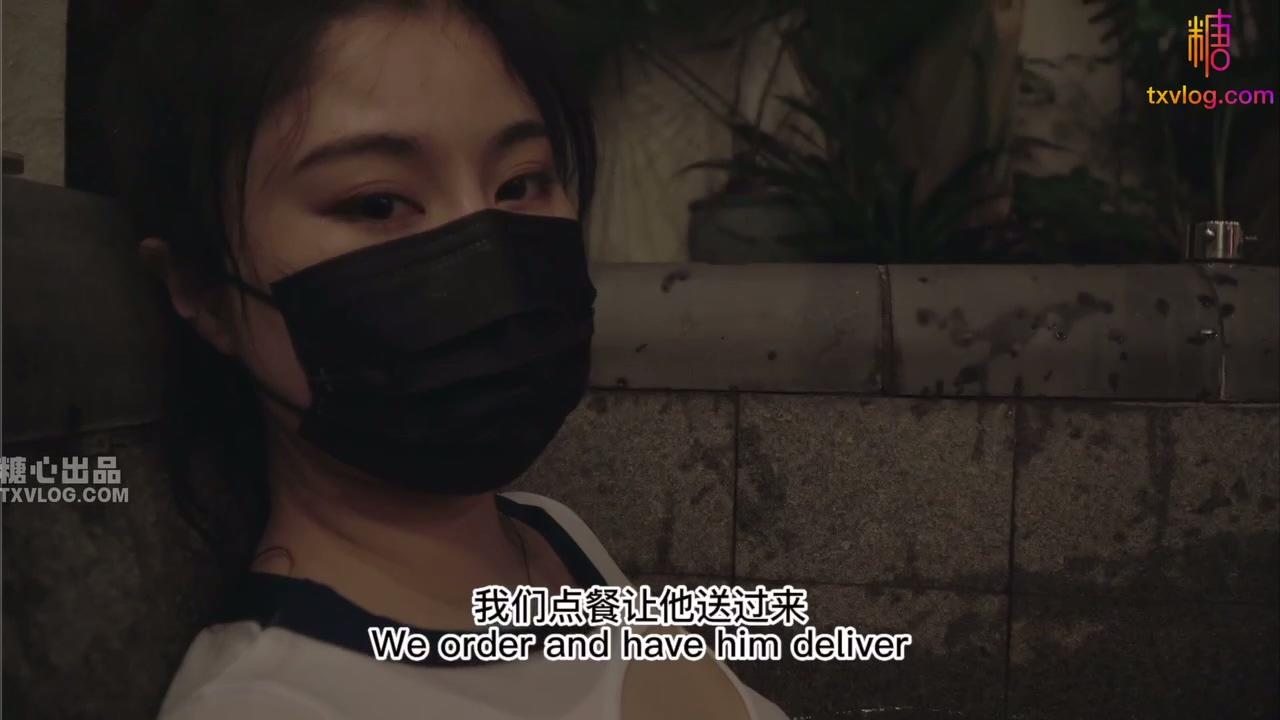 【NANA】超长版-御姐女上司肉欲勾引男下属，嫩穴肉棒中出内射小美鲍.mp4_20250514_221.jpg