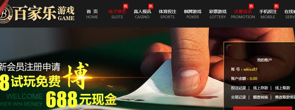 QQ截图20181023223600.png