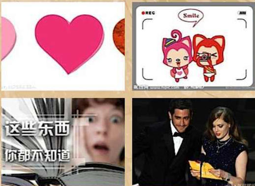 2心照不宣.jpg