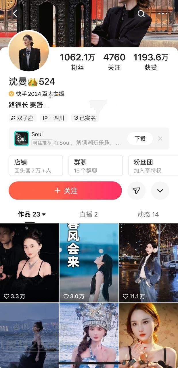 下载.jpg