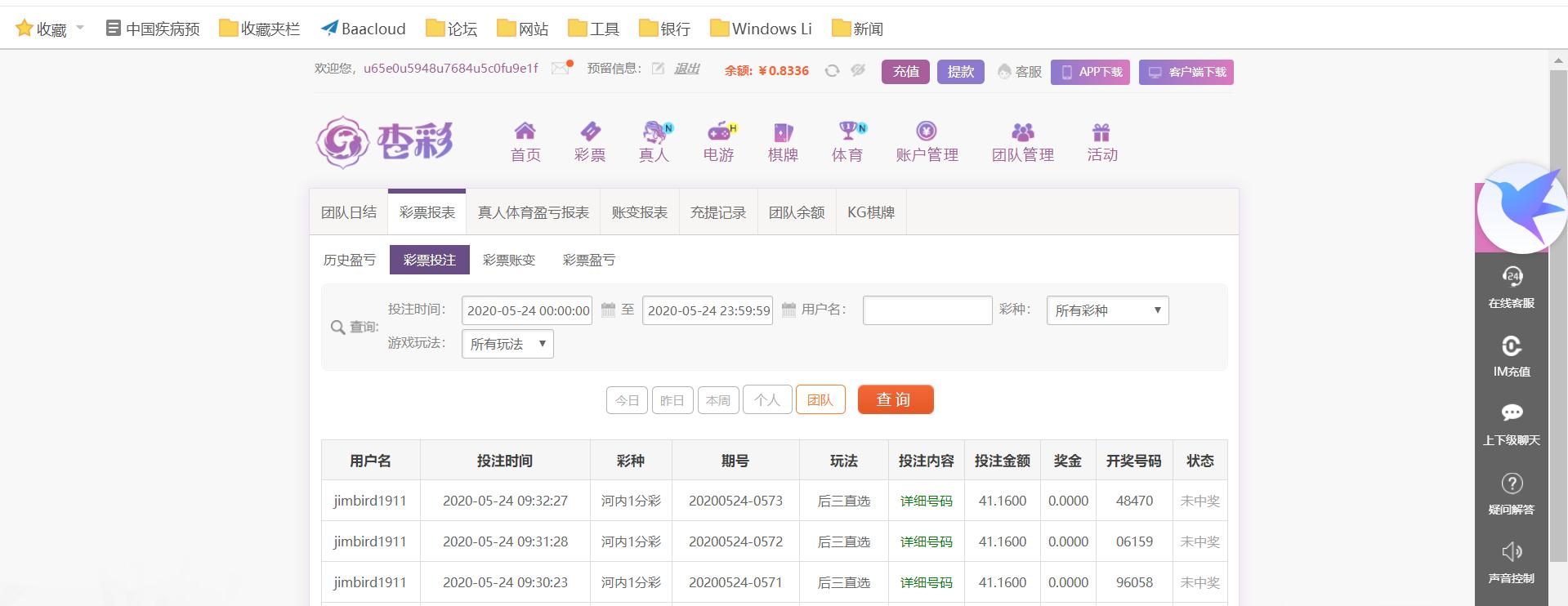 无标题.png