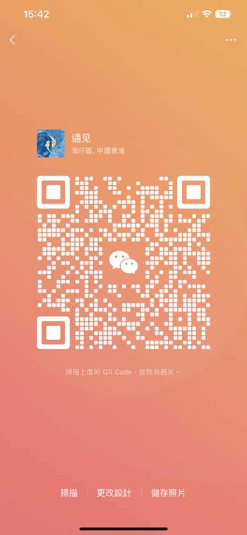 download.png