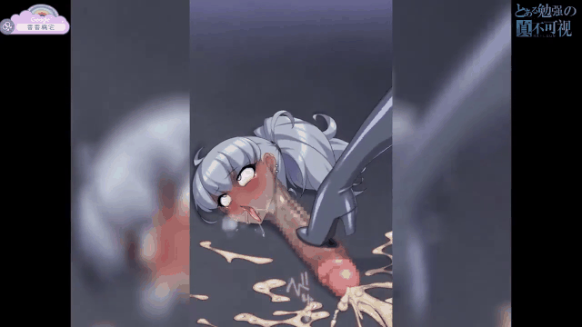 どろっぷす女盗賊と変態迷宮 モーションアニメ中文字幕 – ~_start634s_1s13661.gif.gif