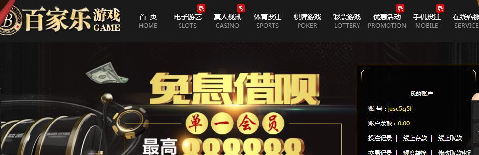 QQ截图20181023202059.jpg