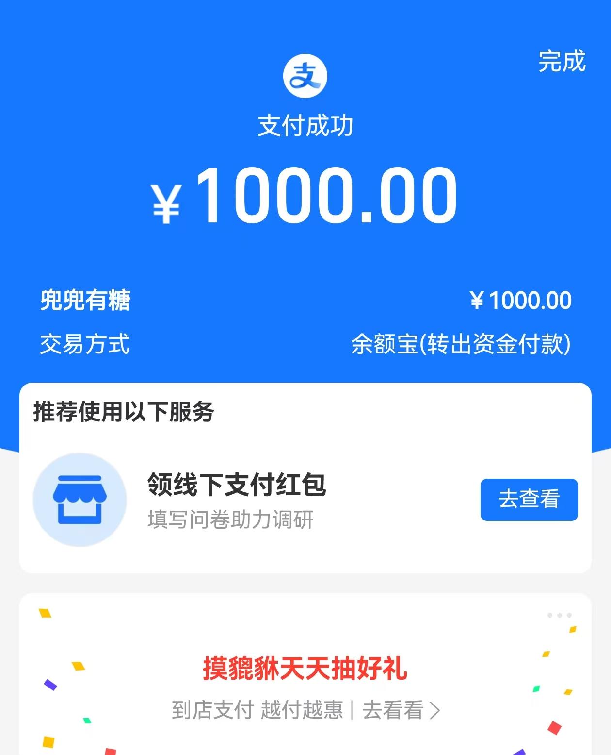 微信图片_20250626180434.jpg
