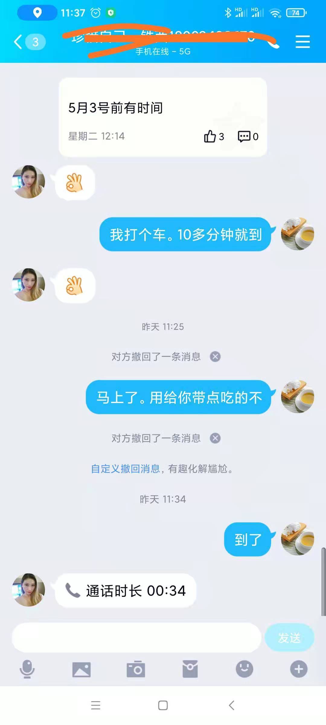 d98ed9df8d9e1721c5fa3e4aa653c9d.jpg