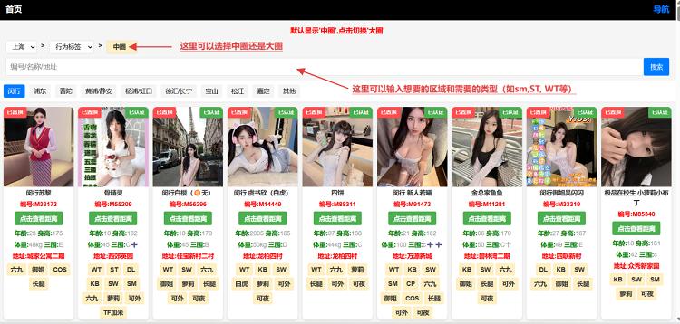 图片11.png