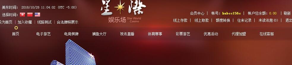 QQ截图20181028230155.jpg