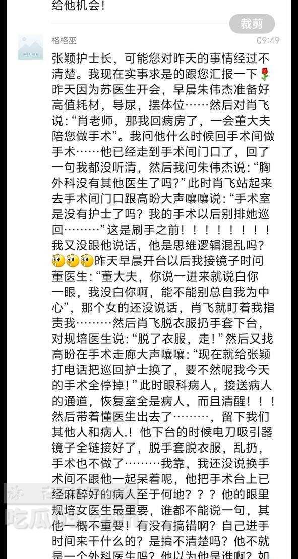 下载 (11).jpg