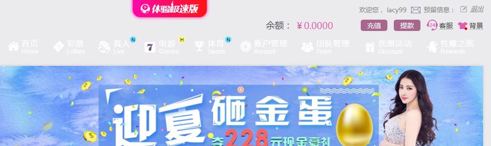 QQ截图20181022212647.png