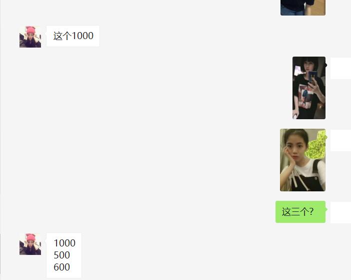 微信图片_20190705223138.png