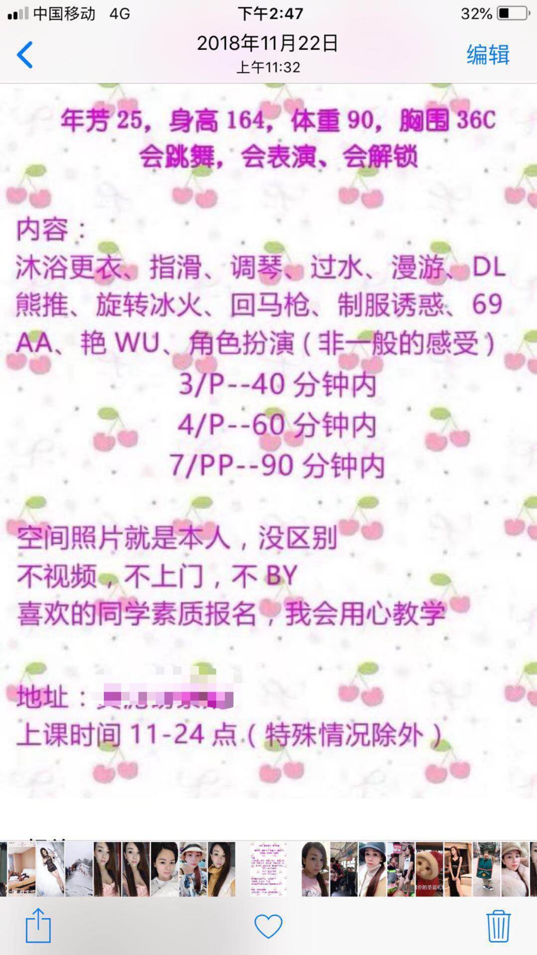 微信图片_20200528142220.jpg