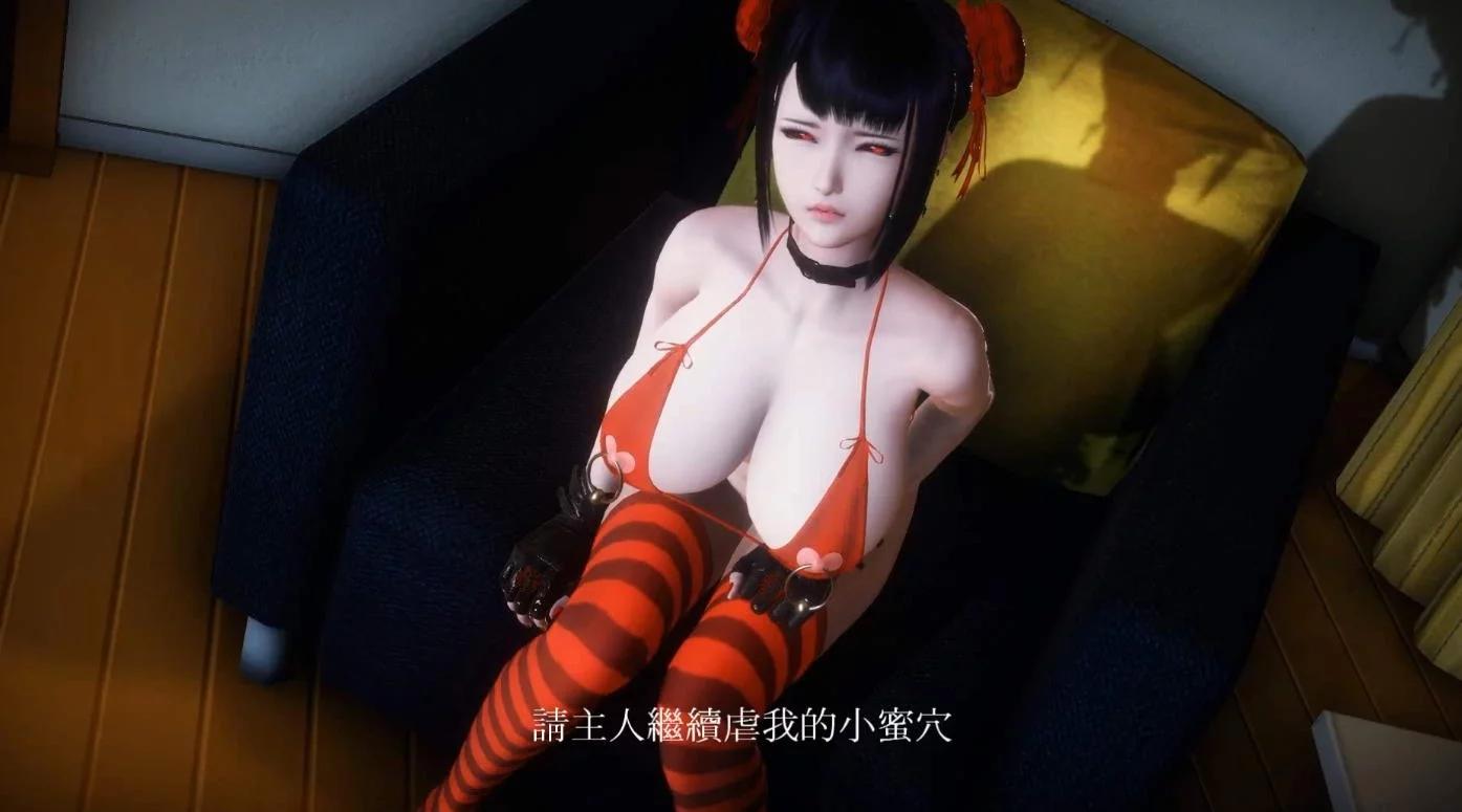 吸血鬼女仆雪姬 1080HD 完整中文版[新作精美全CV] (5).jpg