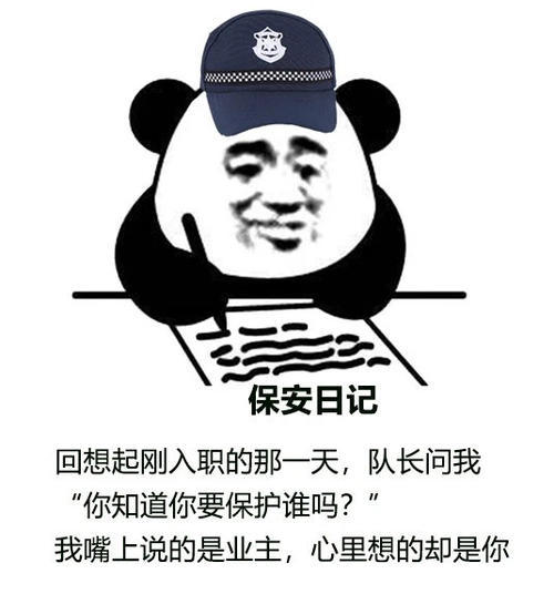 u=2368862327,1244490887&amp;fm=26&amp;fmt=auto&amp;gp=0.jpg