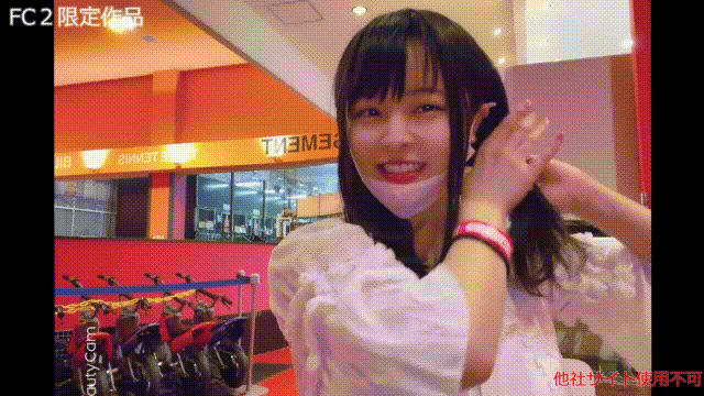 148. FC2PPV-4768498-2 (2).gif