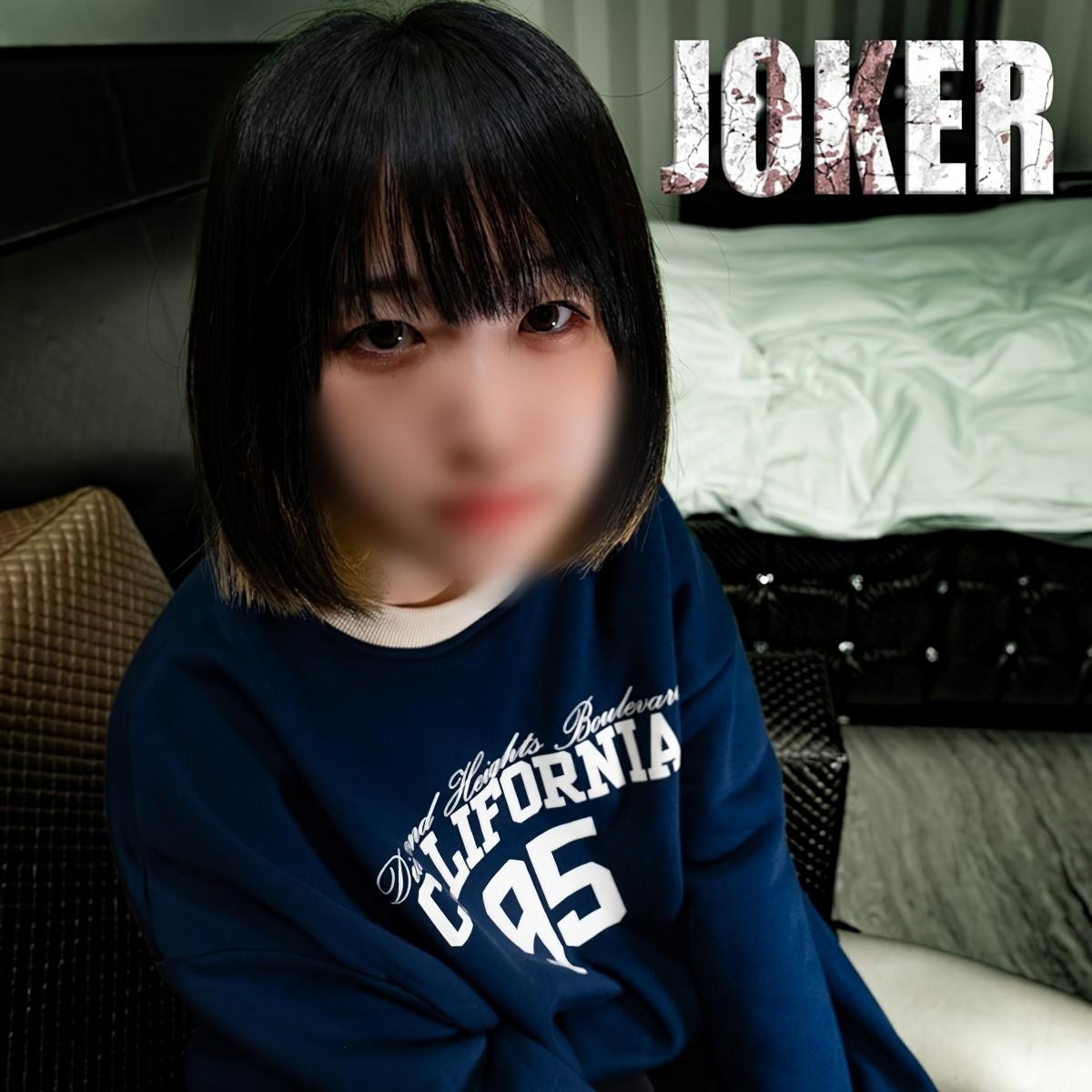 off_FC2-PPV-4581449.jpg