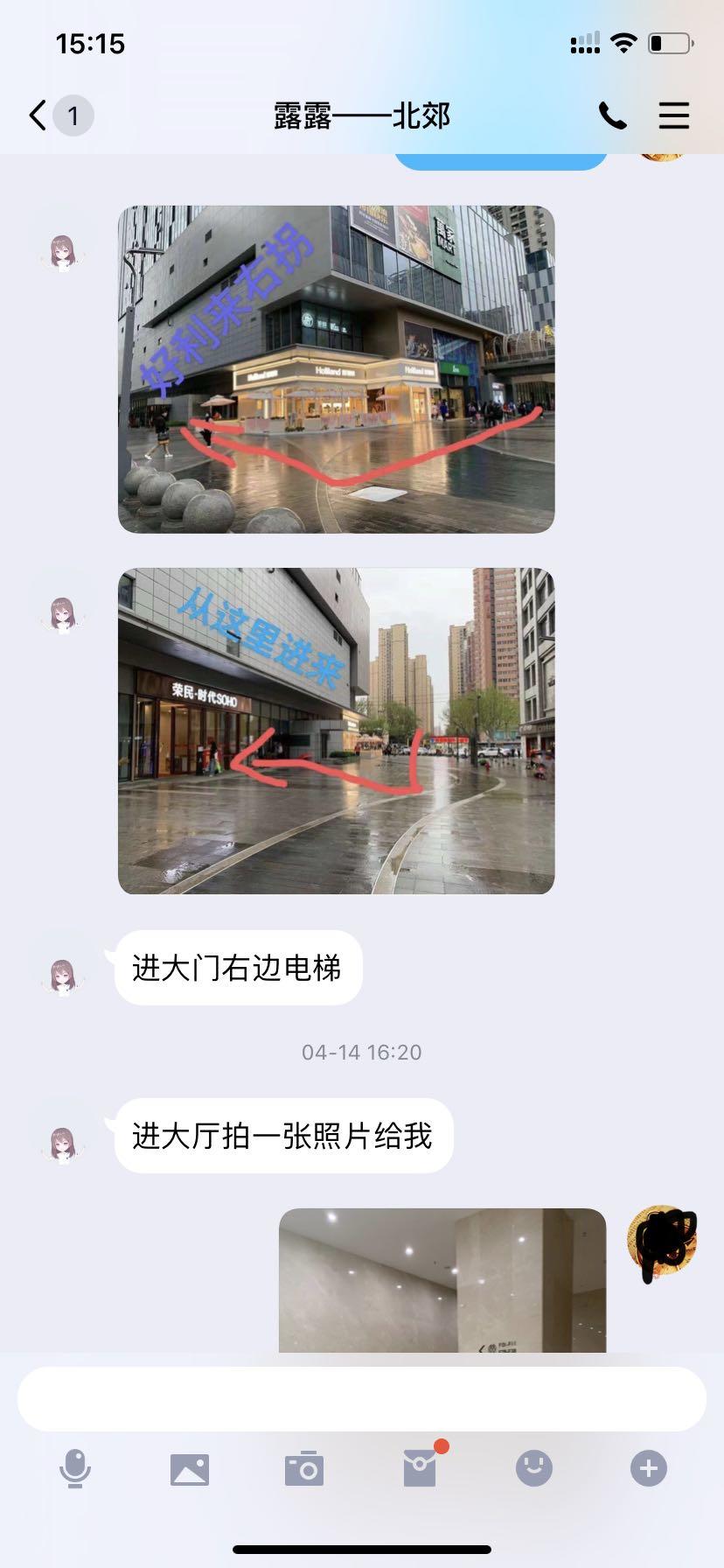 微信图片_20210602151920.jpg