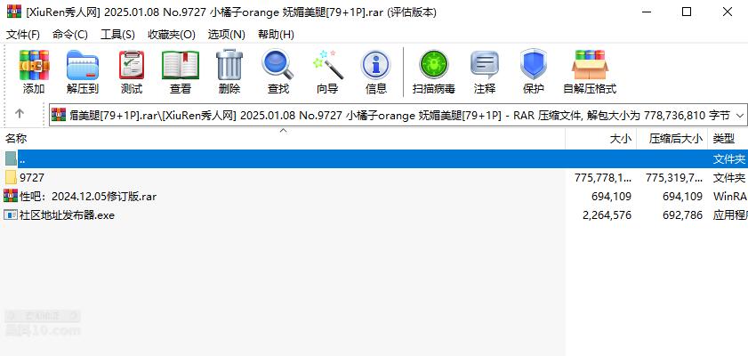 9727.png