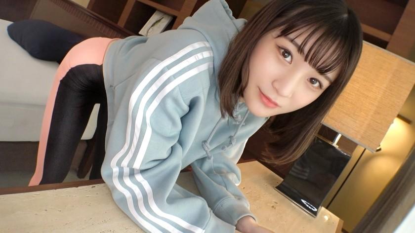 SIRO-4825.jpg