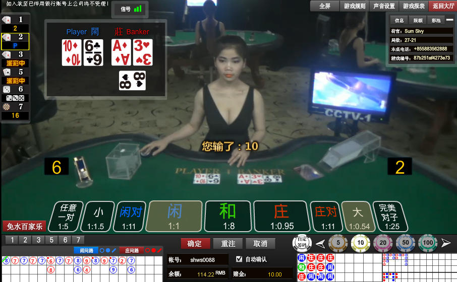 QQ截图20150402231850.jpg