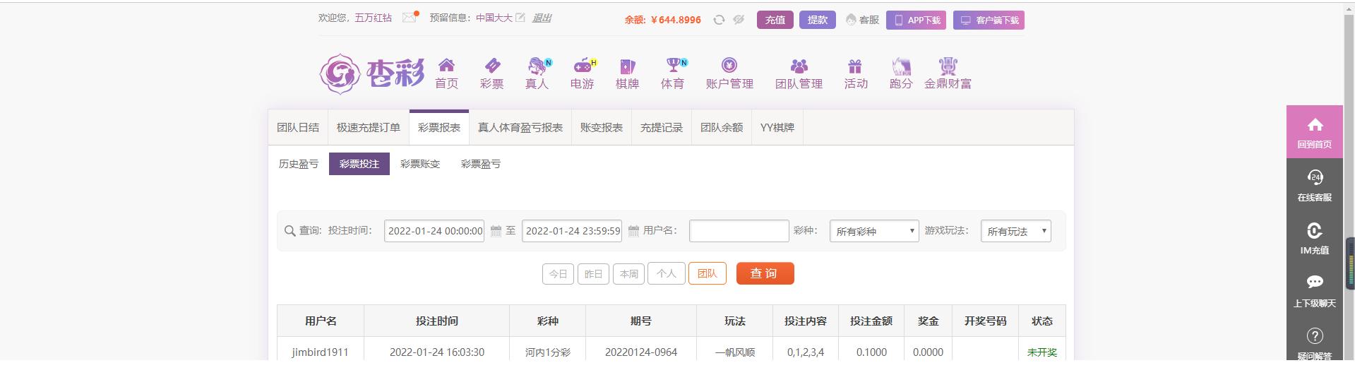 无标题.png