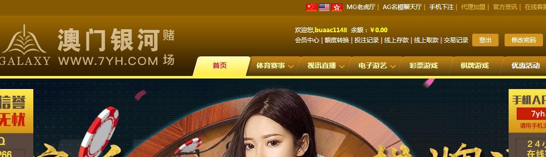 QQ截图20180902234030.jpg