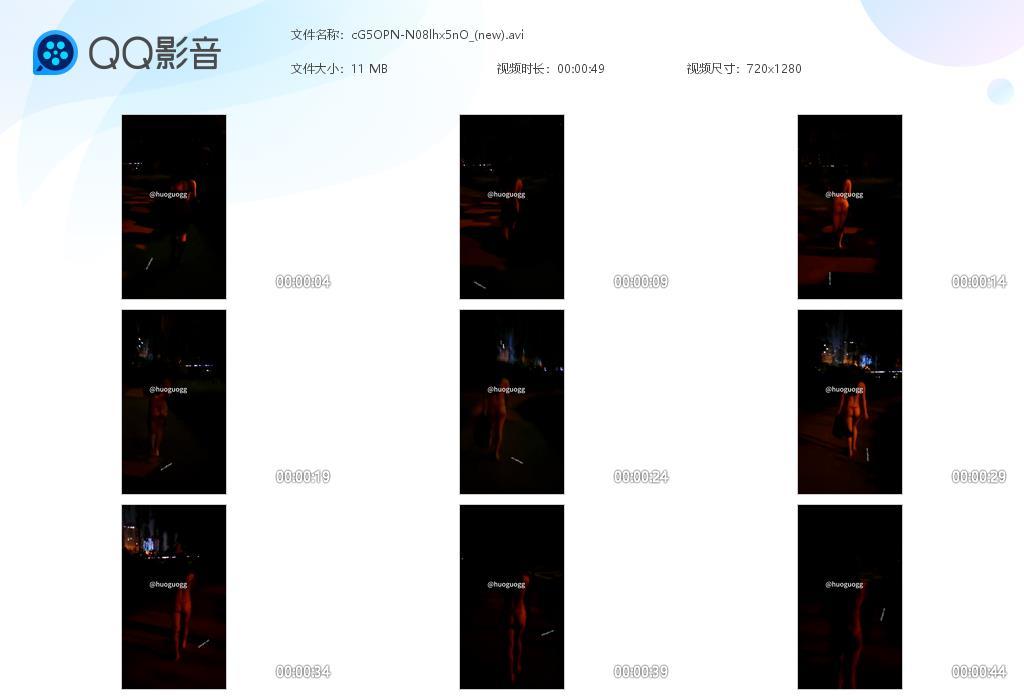 cG5OPN-N08lhx5nO_(ne[20240718-161927].jpg