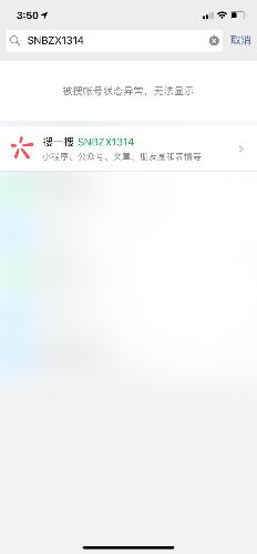 2A06B3F3-7EE3-4865-B38E-F6F2D89AB6DC.png