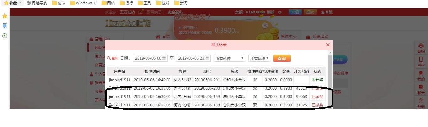 无标题.jpg