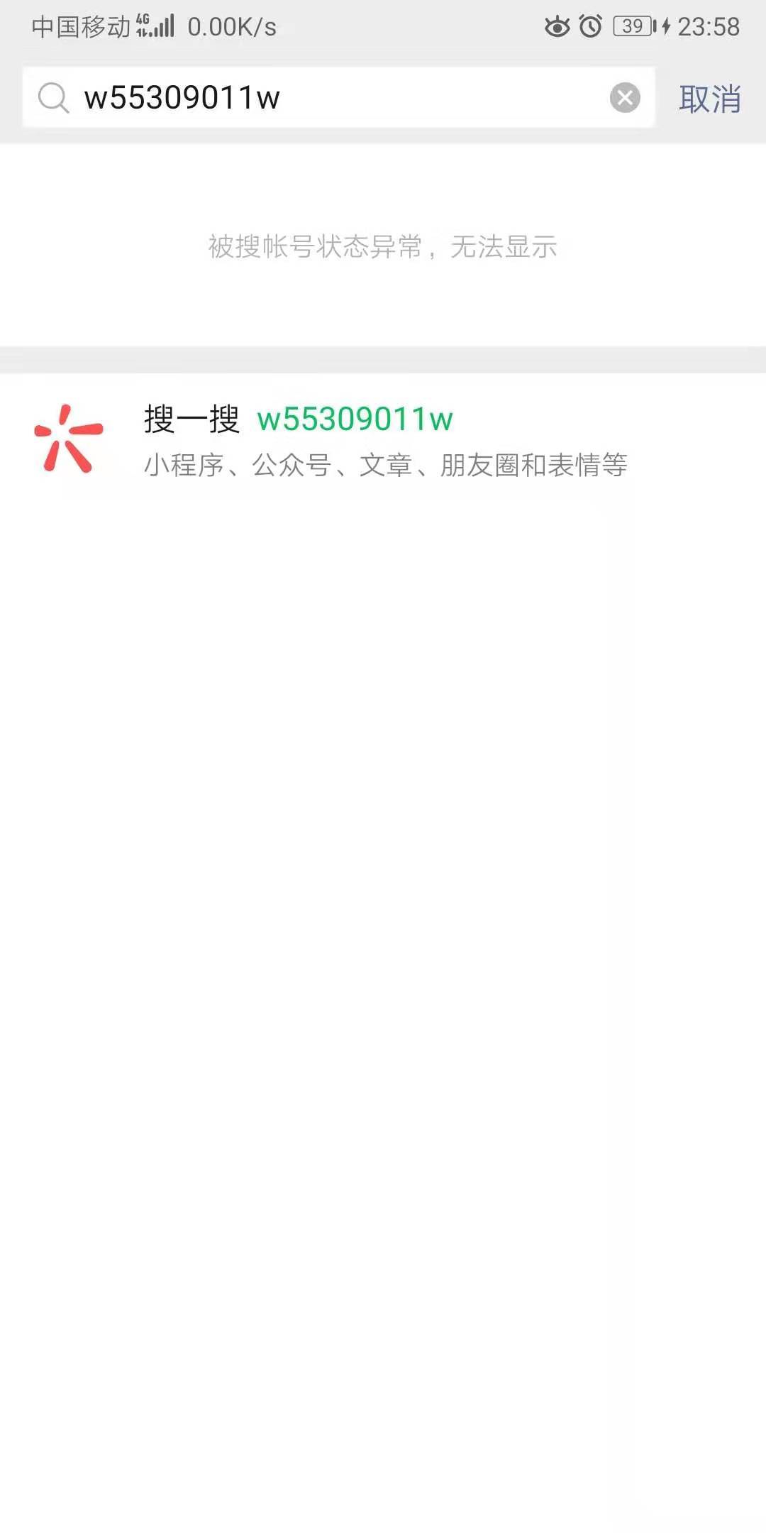 微信图片_20200111235912.jpg