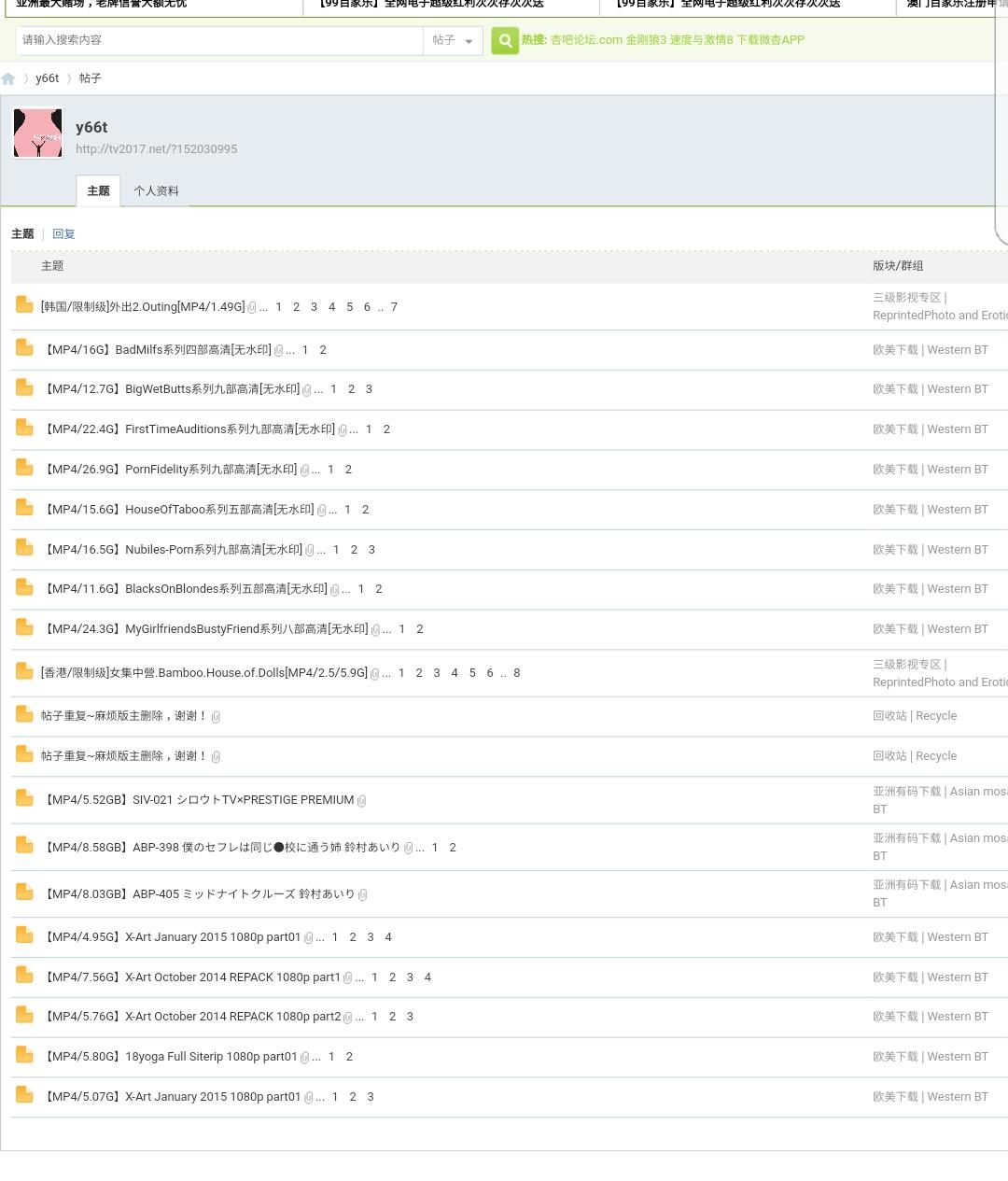 Screenshot_20180430-110910_mh1525058590201.jpg