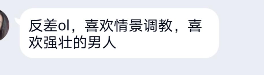 Screenshot_20210120_130941.jpg