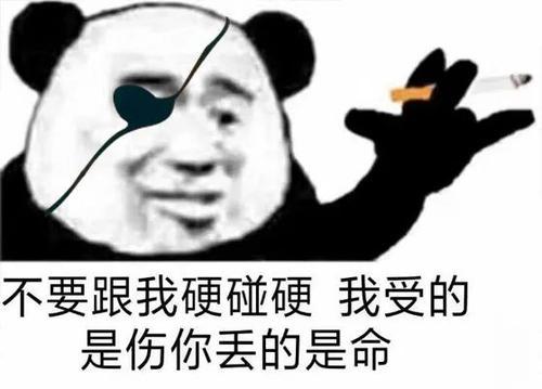 u=1246333141,3923166023&amp;fm=26&amp;fmt=auto&amp;gp=0.jpg