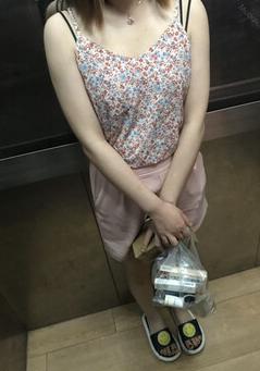 截图1750548356.png