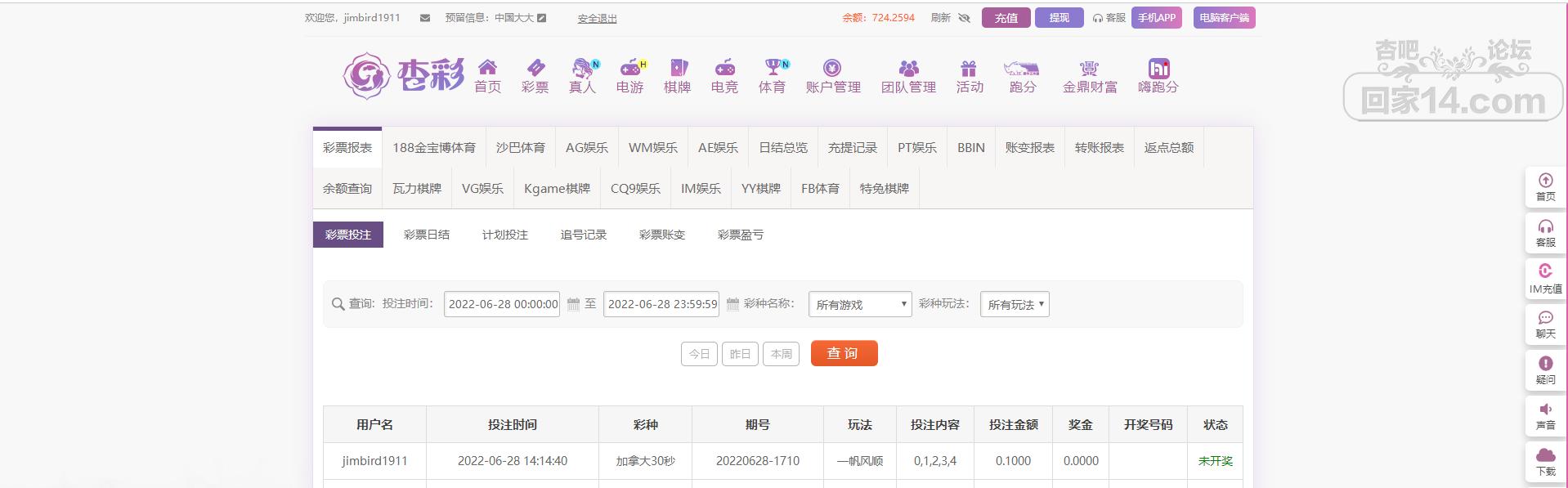 无标题.png