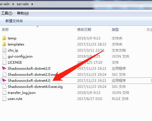 微信截图_20190309112330.png