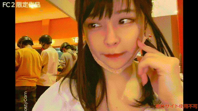 FC2-PPV-4768498-2_start1581s_3s.gif