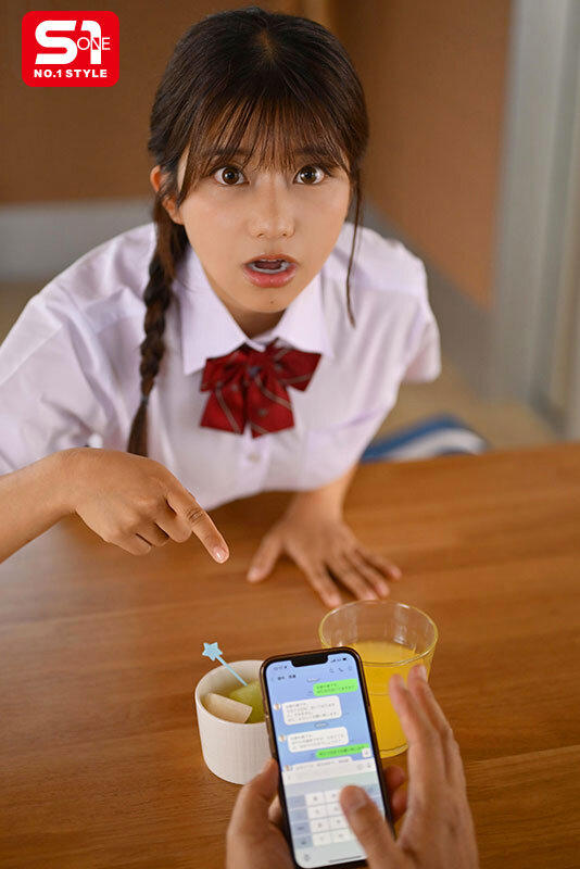 sone00628jp-1.jpg