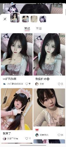 Screenshot_20250809_100313.jpg