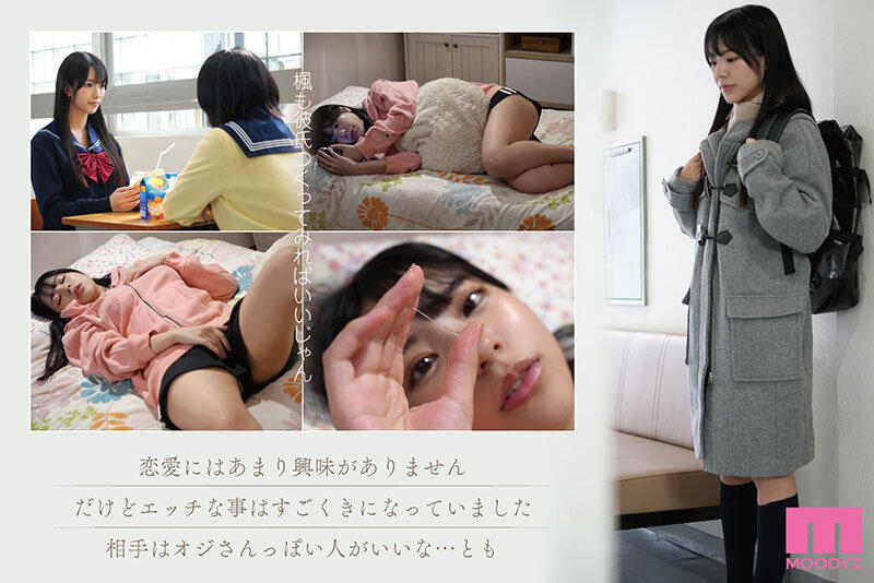 mimk00194jp-1.jpg