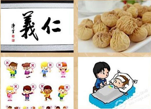 2、义无反顾.jpg