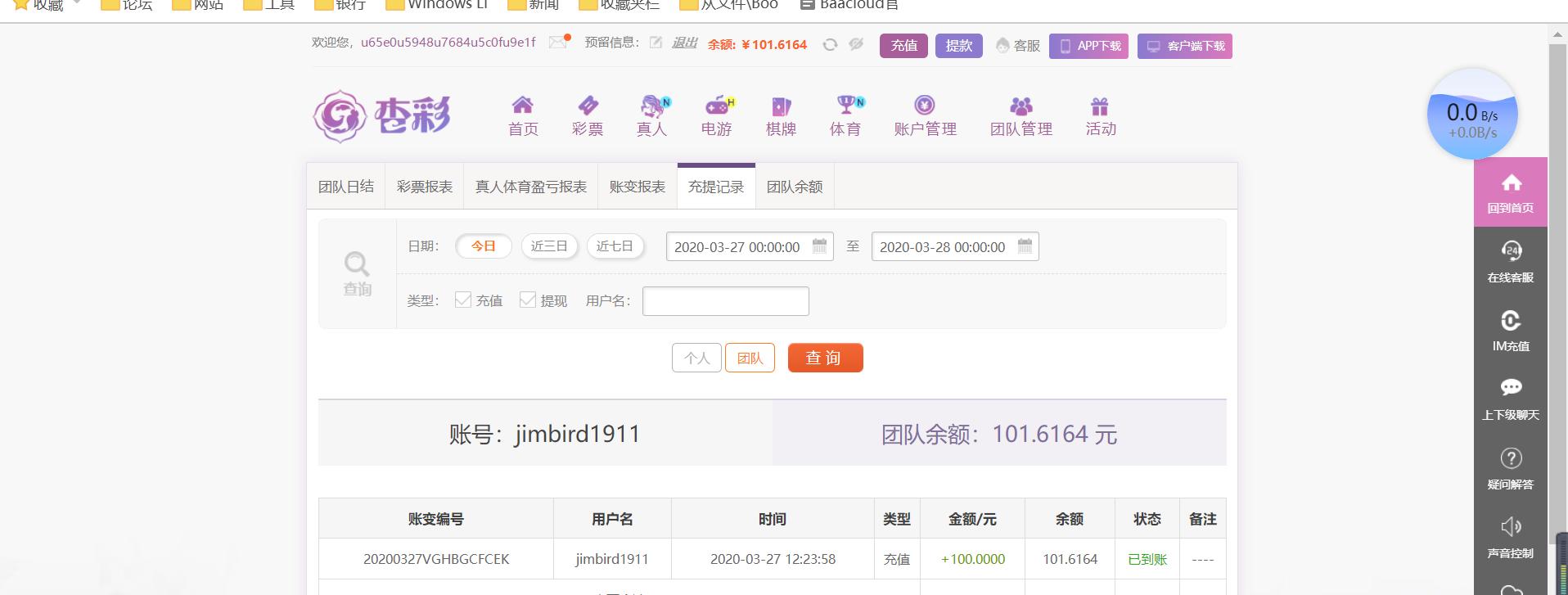 无标题.png