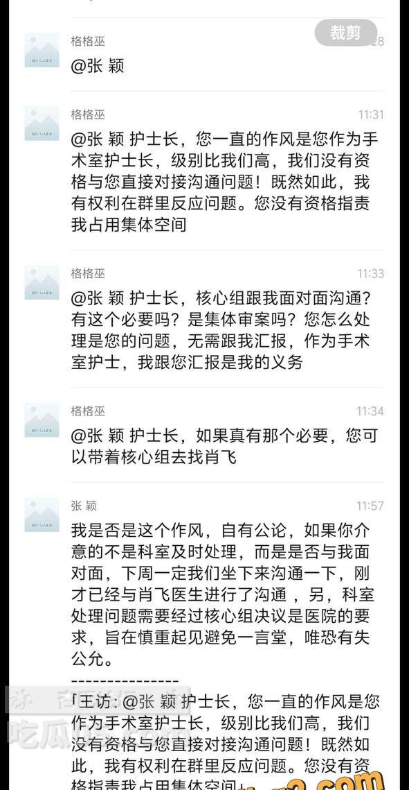 下载 (13).jpg