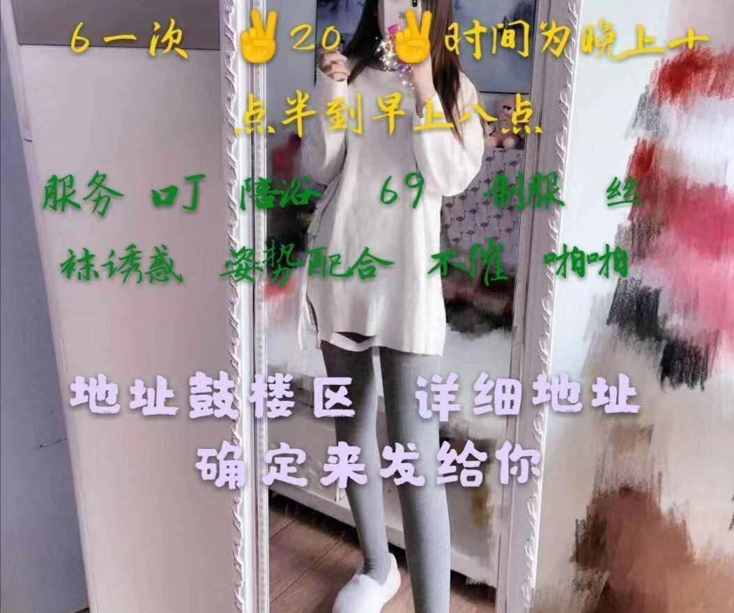 fb9c3b309c0c00f5ca2768012d7cded7.jpg