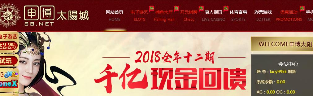 QQ截图20181022212547.png