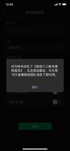 62405E96-8C5A-4235-BC7E-4396AF51C54F.png
